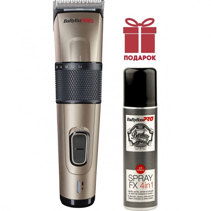 Машинка для стрижки BABYLISS CUT DEFINER + SPRAY FX FX862E Gift Машинка для стрижки BABYLISS CUT DEFINER + SPRAY FX FX862E Gift