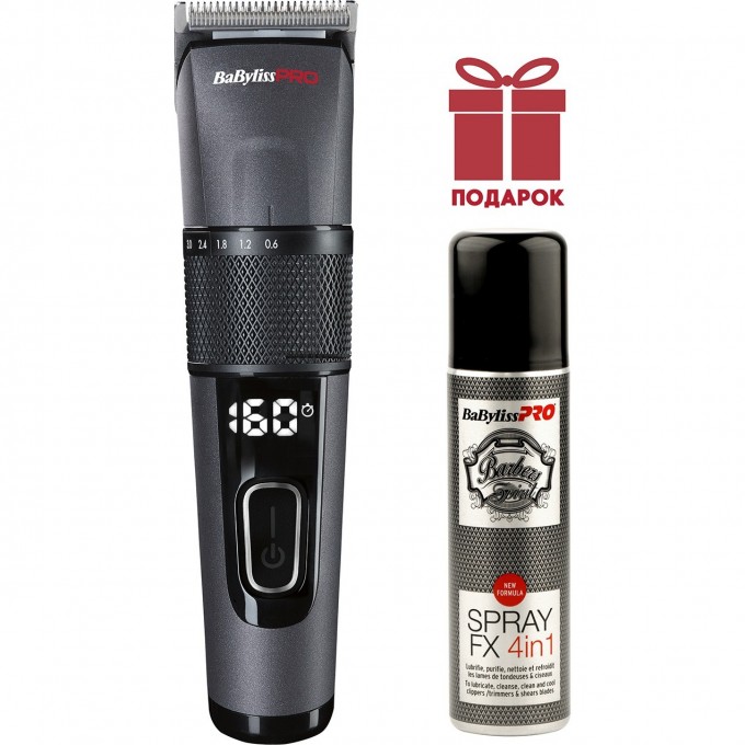 Машинка для стрижки BABYLISS CUT DEFINER+ SPRAY FX FX872E Gift Машинка для стрижки BABYLISS CUT DEFINER+ SPRAY FX FX872E Gift
